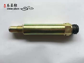 

Bus /track parts Yutong / zhongtong / kinglong / higer bus brake gear odometer switch / sensor with model C03054-24