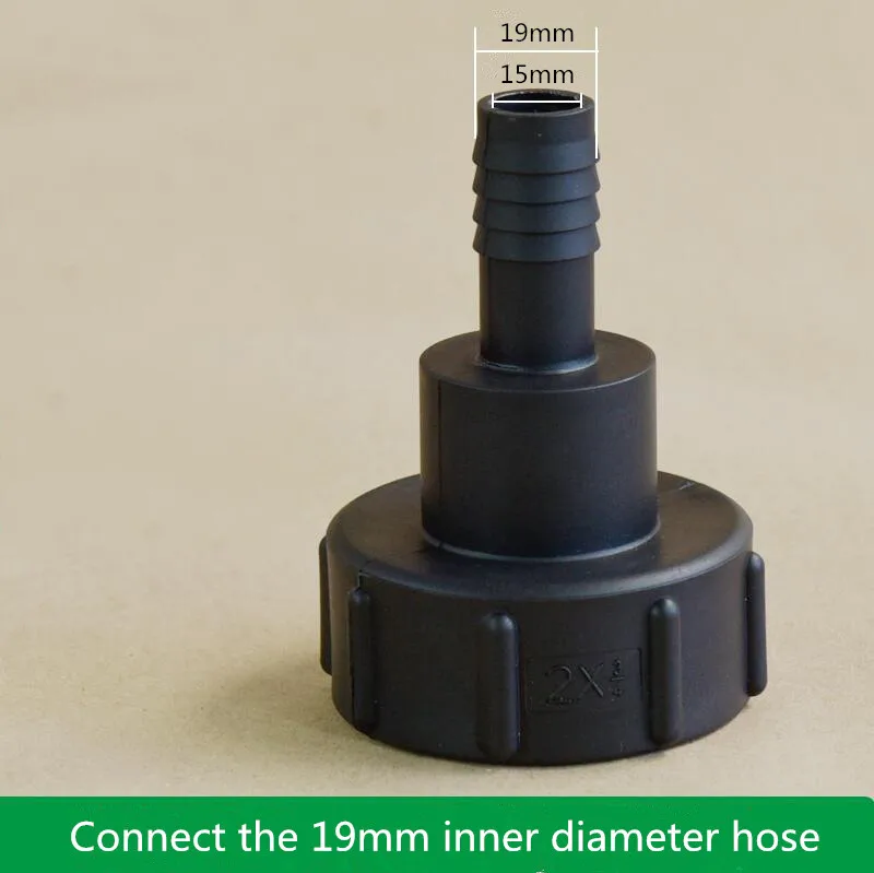 Несколько размеров черный шланг водопровод соединитель Адаптер садовый газон кран садовые аксессуары IBC бак адаптер