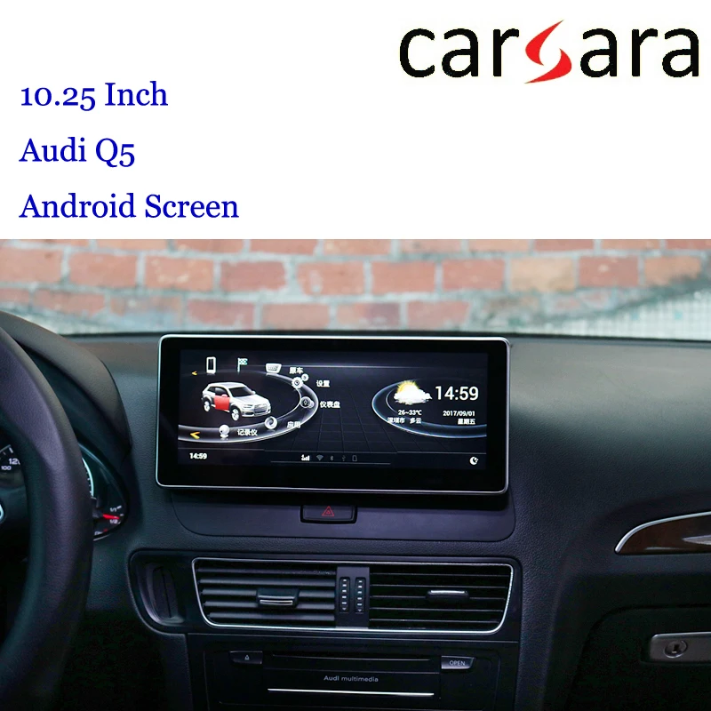 

10.25 Au di Smart Cockpit Android Screen for Q5 RS5 8K 8T 8R Touch Display Central Sound Multimedia Audio Infotainment Headunit