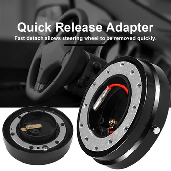 

Thin Version 6 Bolt Steering Wheel Hub Adapter 1.5 Quick Release Boss Kit