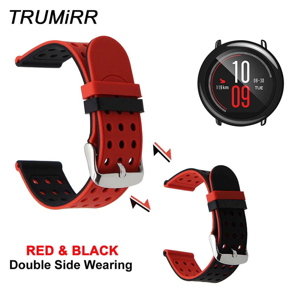 22 мм силиконовой резины ремешок Двусторонняя носить ремешок для Amazfit Huami Xiaomi Смарт часы наручные ремень браслет черный, красный