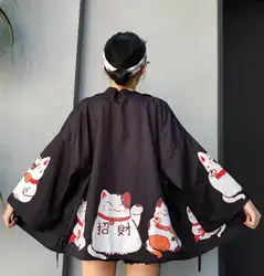 Новинка 2019, кимоно, кардиган, повседневное, с коротким рукавом, свободное Черное женское японское кимоно, женская верхняя одежда
