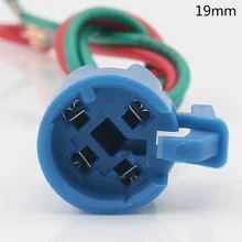 19 mm metal button switch special large current connector base switch accessories line 20 cm long.