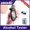 50 шт./пакет мундштук для Professional Digital Breath Alcohol Tester AT-818 S& 65 S