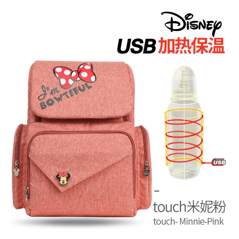 Disney Мумия сумка с usb-обогреватель детские пеленки мешок с мокрой сумкой для беременных подгузник коляска сумка рюкзак "Микки" для сумка для ухода за младенцем - Цвет: 62