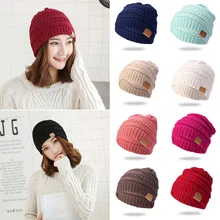 New Hot Winter Beanies Cap Outdoor Bonnet Warm Skiing Baggy Hat Soft Knitting Hats YAA99