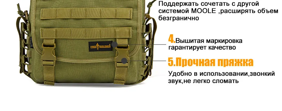 bag_08