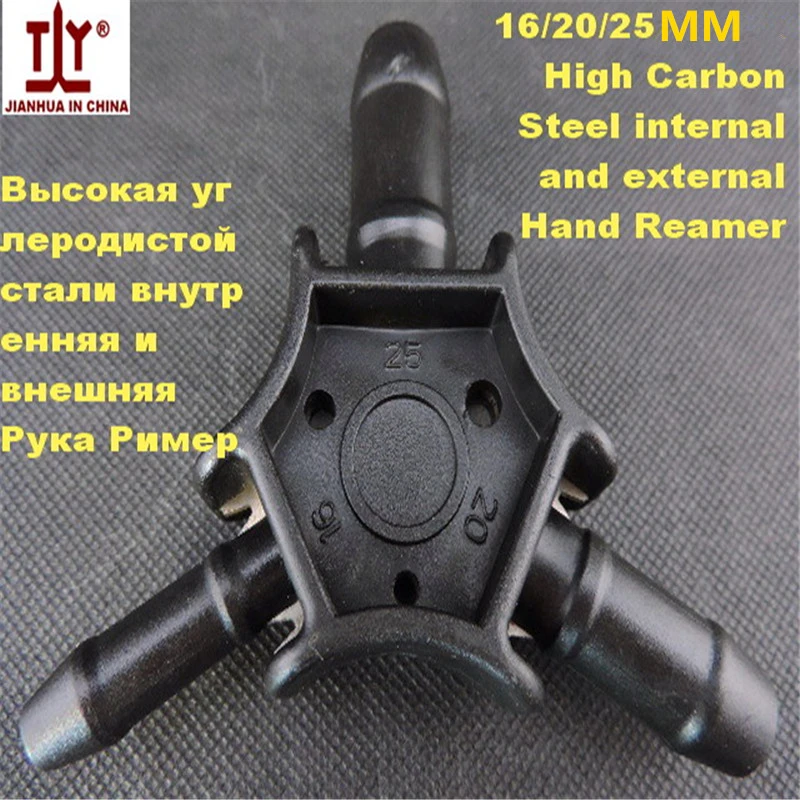 Black PEX-AL Pex Pipe Reamer Cutter Tool for 16mm 20mm 25mm Plumbing E2F1