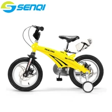 Kids font b Bicycle b font Double Disc Brake 12 14 16 inch With Auxiliary Wheel