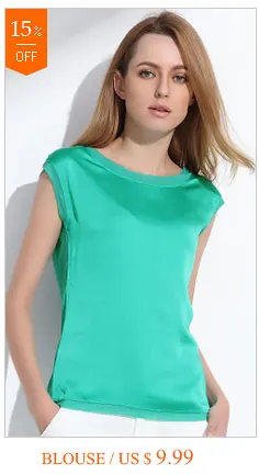 blouse_10
