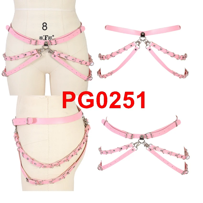 PG0251