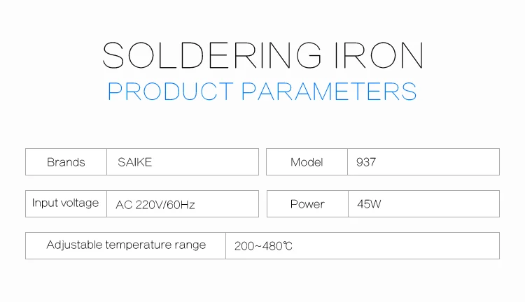 SAIKE 937 паяльная станция цифровой дисплей регулируемая температура Электрический паяльник 220 В в 45 Вт
