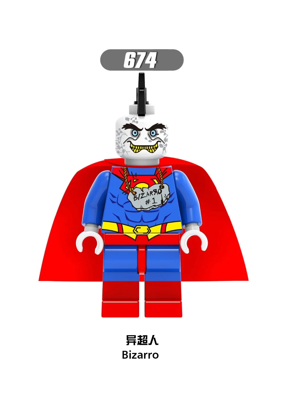 Hero, league, batman, artifact woman, flash_9