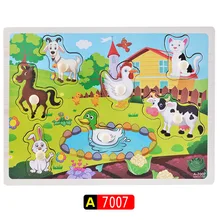 Обучающие пазлы MP121 Животные головоломки игрушки классическая головоломка для детей Дети усиление детского творчества игрушка A7007 подарок Puzzl