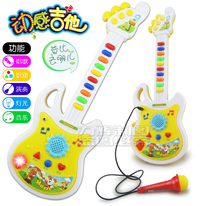 1Pc~Musical Development Educational Toys Guitar For 3 Years Old Children random 
