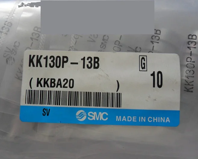 

BRAND NEW JAPAN GENUINE COUPLER KK13P-13B