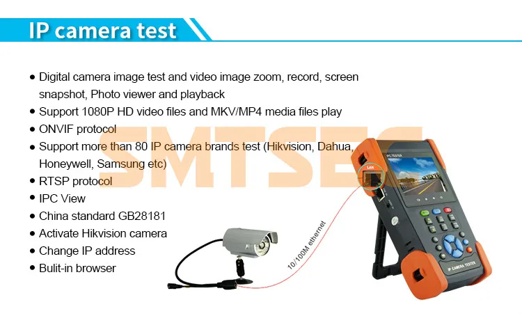 IPC-5300 3," сенсорный экран встроенный wifi Многофункциональный тестер систем Скрытого видеонаблюдения с дисплеем ONVIF PTZ контроль аналоговая ip-камера тестер