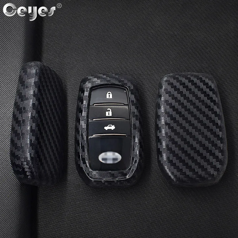 Carbon fiber key cover for TOYOTA  (5)