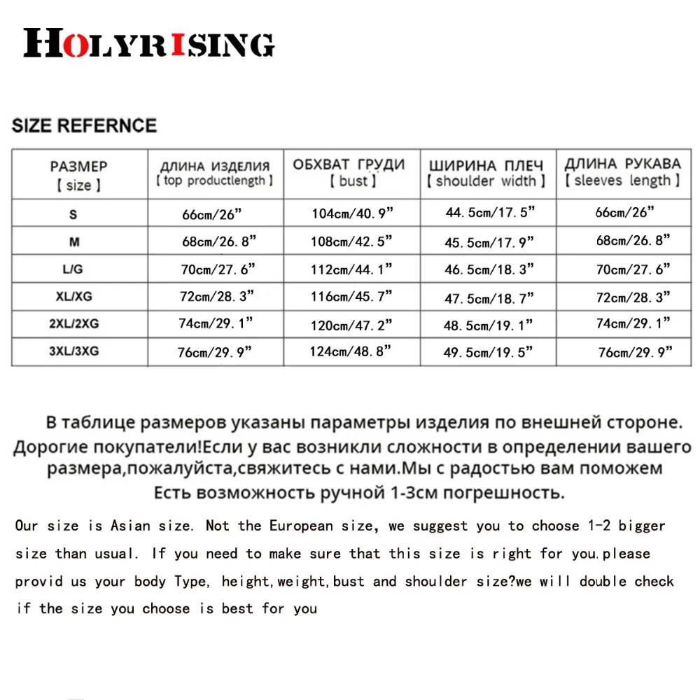 Holyrising, мужские шерстяные куртки, деловое пальто, на молнии, Casaca Hombre, пальто и куртки, теплая короткая одежда для мужчин, пальто 18257-5