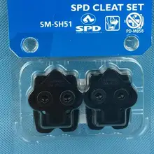 SM-SH51 шипа набор сглаживатель перепадов напряжения бутсы SH51 для велосипеда для езды на велосипеде M959 M647 M646 M545 M540 M536 M520 M515 M505 M424 M324 M323 A520 A515