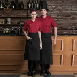 Высококачественная одежда для шеф-поваров форма офицантки с короткими рукавами униформа для гостиничного шеф-повара еда обслуживание
