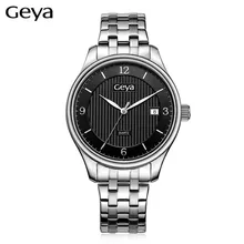 Geya Business Mens Wrist Watches Steel Watchband Top Luxury Brand Males Japan Quartz Clock Gentleman wristwatches Montres Hommes