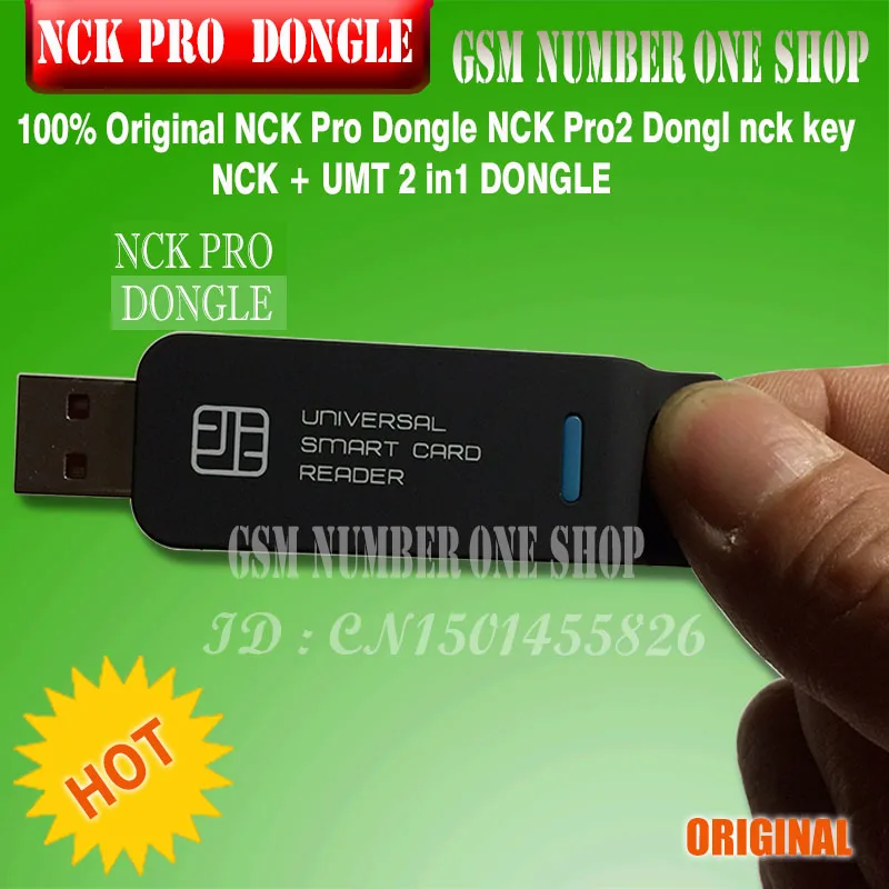 NCK PRO Dongle -B