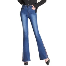 Женские джинсы с вышивкой, высокой талией, микро-ла, тонкие,, весна-осень, новые, Национальный Ветер, рог, прямые, широкие брюки