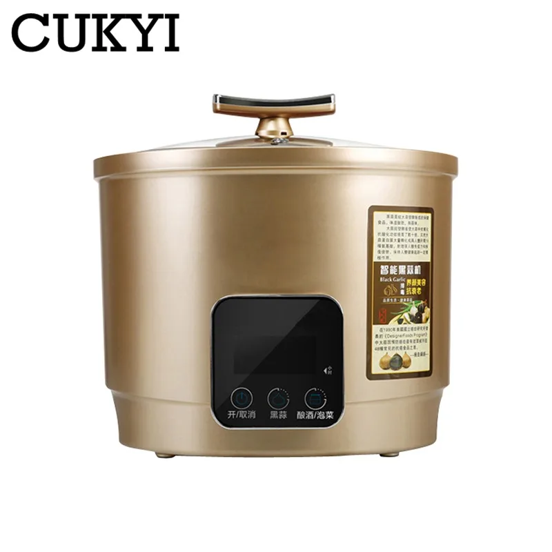 CUKYI 6L электрическое устройство для ферментации Черного Чеснока 90 Вт|fermenter|fermented
