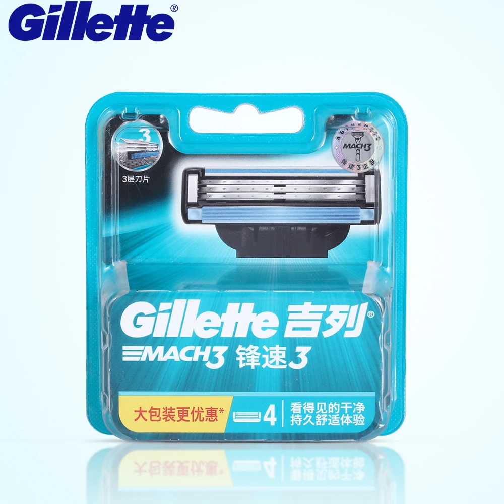 Gillette Mach 3 Turbo Shaving Razor Blades 4pc Lot Safety Razors Razor Blades For Men 3 5