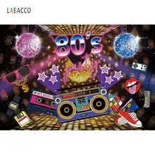 Laeacco Welcome To 80's Disco Party Baby Cartoon Poster Portrait Photo Backdrops Photography Backgrounds For Photo Studio