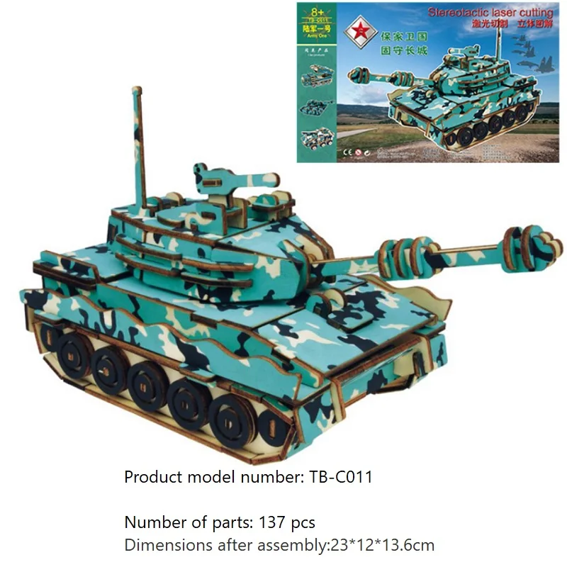

3D Puzzles Wooden TANK Kids Educational Learning Toys Adult Art Crafts DIY Color Jigsaw Brain Teaser for Children Game Gift