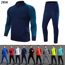 ZMSM для подростков, для взрослых, осенне-зимний спортивный костюм, комплекты для бега, футбольные куртки, штаны, для улицы, для бега, для фитнеса, пальто, футбольный тренировочный костюм