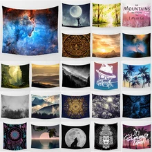 Unicorn tapestry blue star sky Mandala wolf wall hanging tapestry home decoration large rectangle bedroom wall tapestry sky ballons print tapestry wall hanging decoration