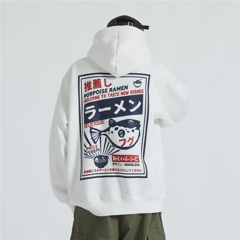 2019 New Men Hooded Hand Pulled Noodle Poster Japan Style Hoodie