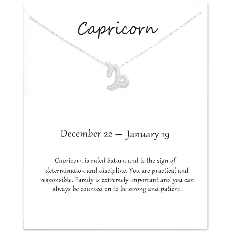 Capricorn-W-Sliver