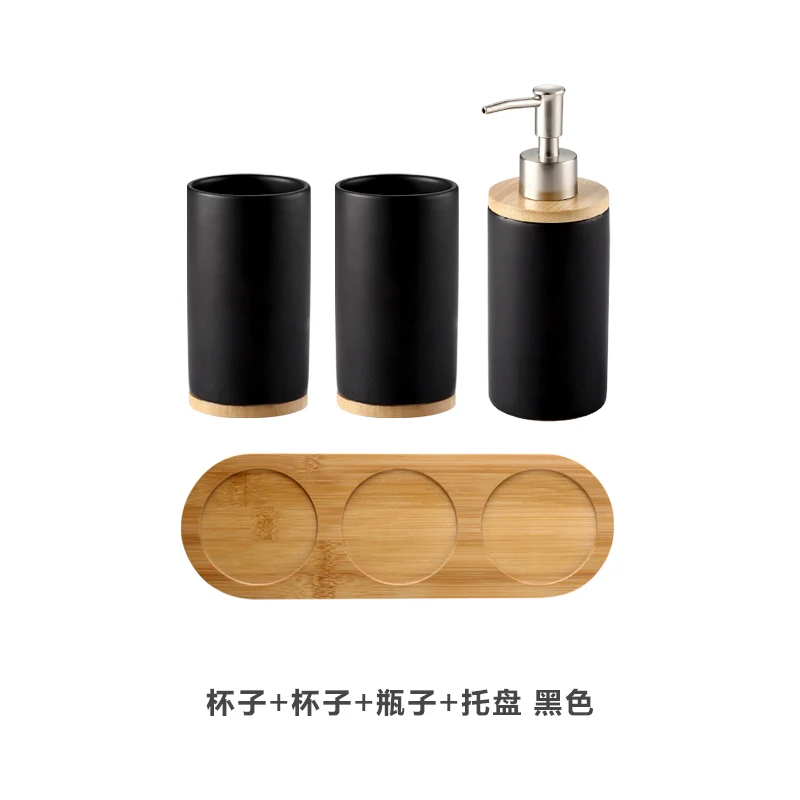 Керамический набор аксессуаров для ванной комнаты, матовый диспенсер для мыла/держатель для зубной щетки/стакан/мыльница с бамбуковым поддоном для хранения ванной - Цвет: 4pcs set