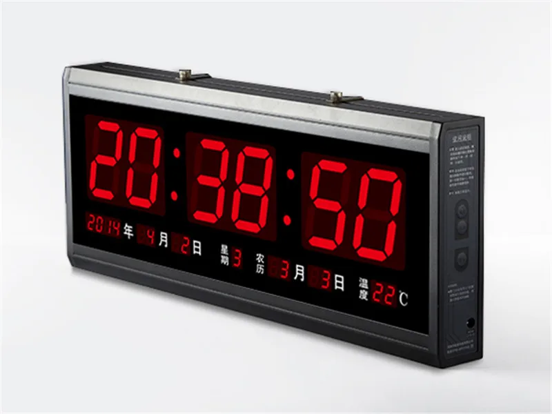 Reloj De Pared Digital Led Letras Rojas - TimeCenter