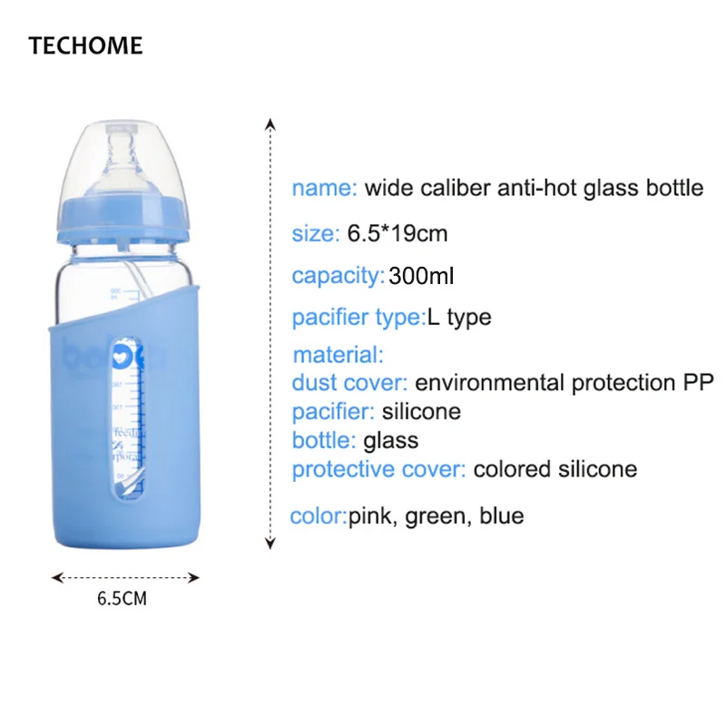 300 мл детские чашки для питья широкий калибр бутылочка для кормления ребенка анти-горячий силиконовый защитный чехол стеклянная бутылка детская чашка