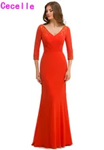 Red Gold Mermaid Modest Bridesmaid Dresses 2017 With 3/4 Sleeves V Neck Arabic Long Women Formal Wedding Party Gowns Modest New