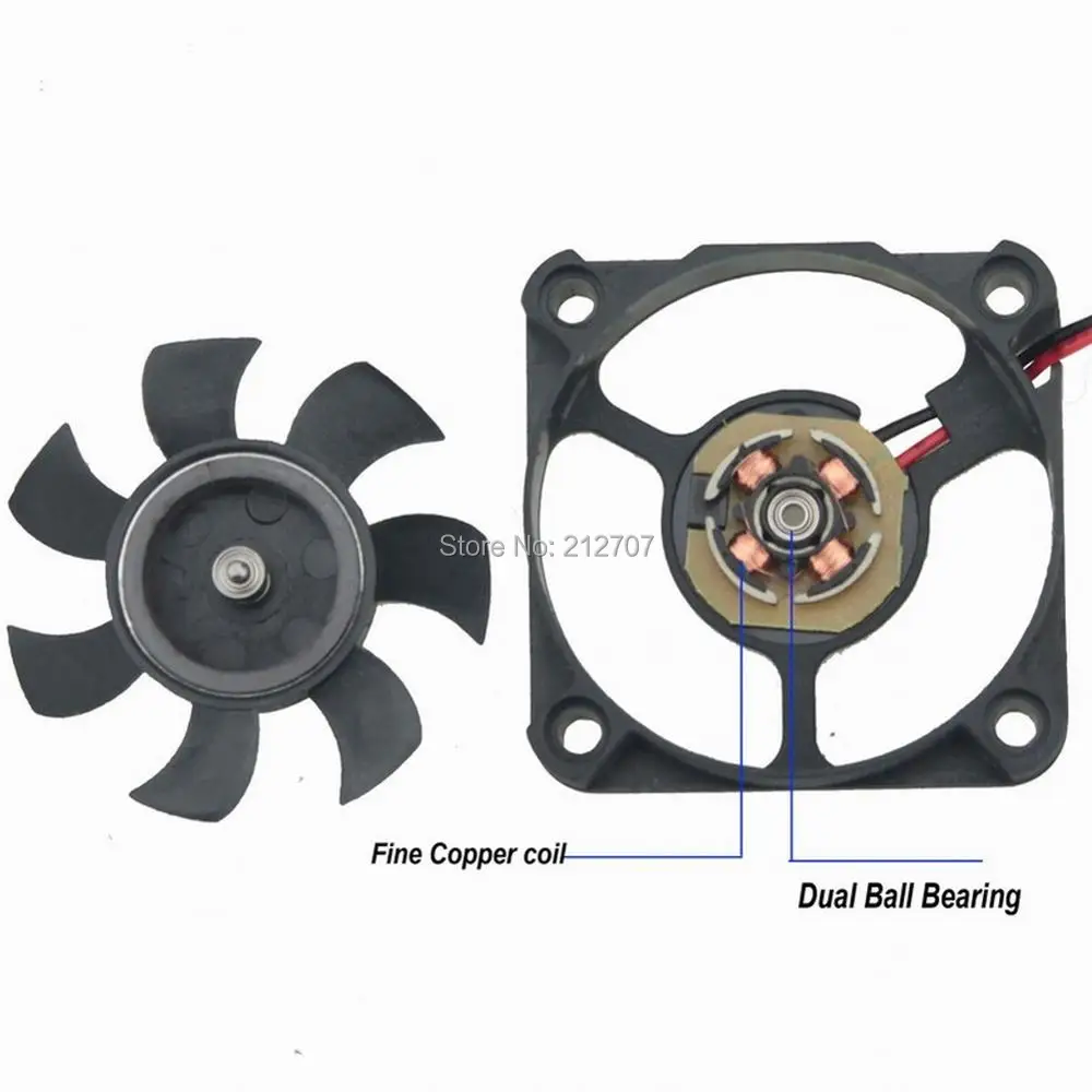 50mm 12v ball fan 7