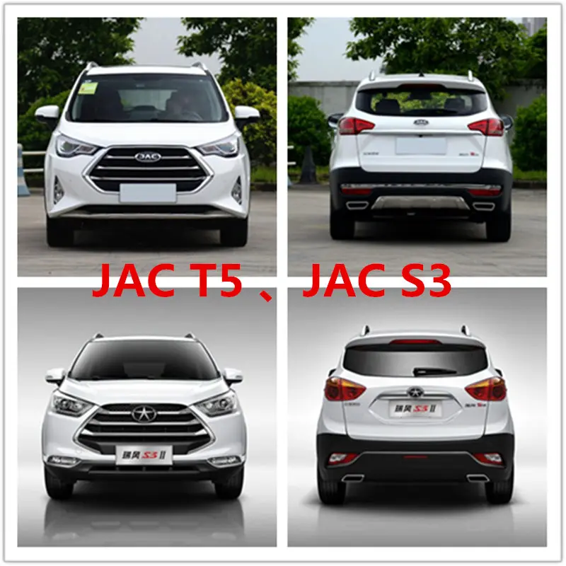 Piezas de repuesto para automóviles sistema de encendido de la bobina de encendido para JAC S3... JAC T5 Piezas de repuesto para automóviles sistema de encendido de la bobina de encendido para JAC S3... JAC T5