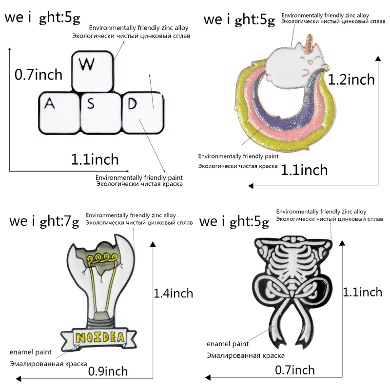 Броши и булавки надгробные банки Ribcage Скелет овечий глаз лимонный светильник лампа клавиатура брошь значок нагрудные булавки Эмаль Булавка подарок