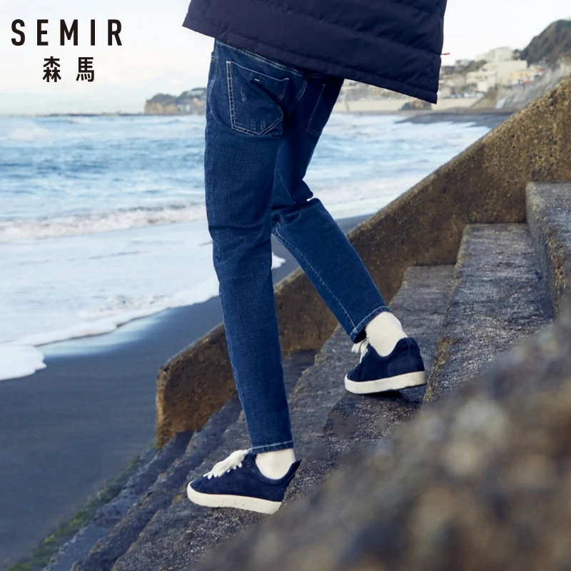 Buy SEMIR Skinny Jeans Soft Cotton for Men Slim Jeans with Destructed Detail Elastic Pencil Pants Fashion Jeans Trousers
