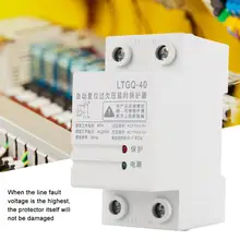 Voltage Protector Relay 230V Adjustable Relay Protector Automatic Reconnect Over And Under Voltage Protection Relay 2P40A ad78s electrical relay used for protection relay over current relay overload relay