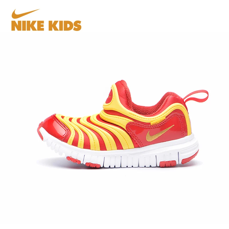 Nike Free Caterpillar Kinderen prijs