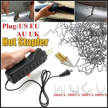 Горячий Степлер пластиковый Ремонтный комплект Автомобильный бампер пластиковый сварочный Ремонтный комплект для отправки 400 шт. Автомобильные пластиковые скобы