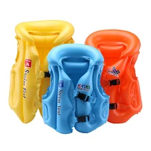 Для От 3 до 6 лет Детская безопасность поплавок надувной для плавания спасательный жилет вспомогательное средство для плавания