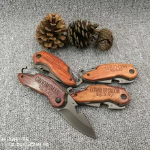 Персональный карманный нож, пользовательские многоинструментальные ножи, гравированный карманный нож, День отца, индивидуальные подарки для жениха для мужчин