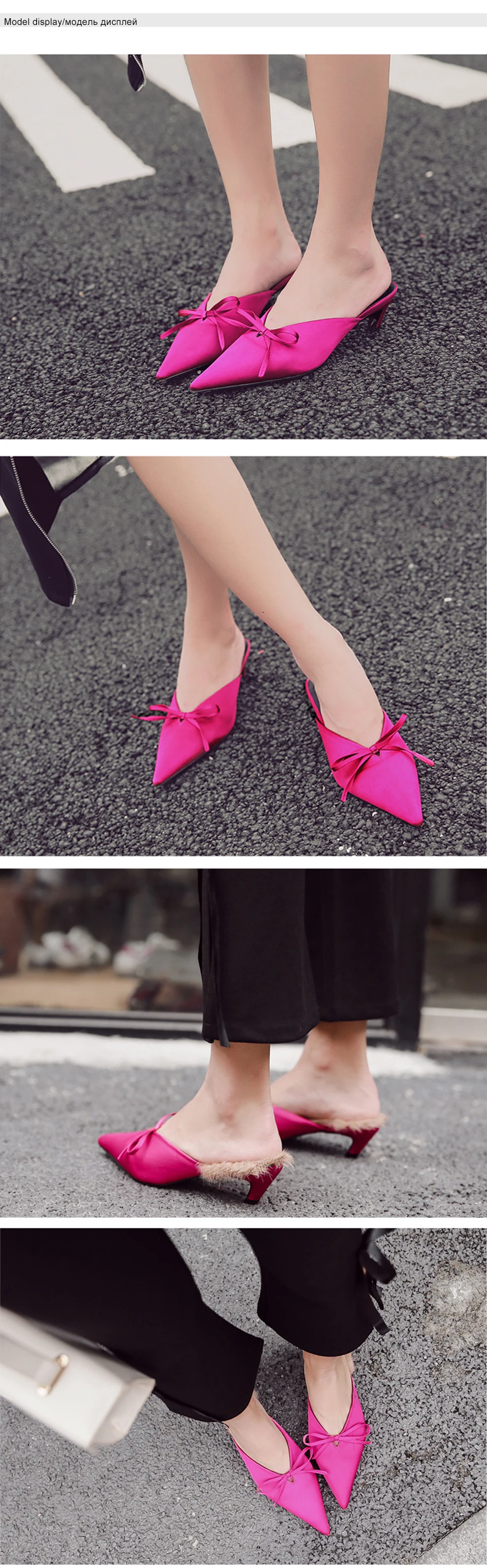 6 female slippers